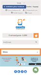 Mobile Screenshot of case2u.com